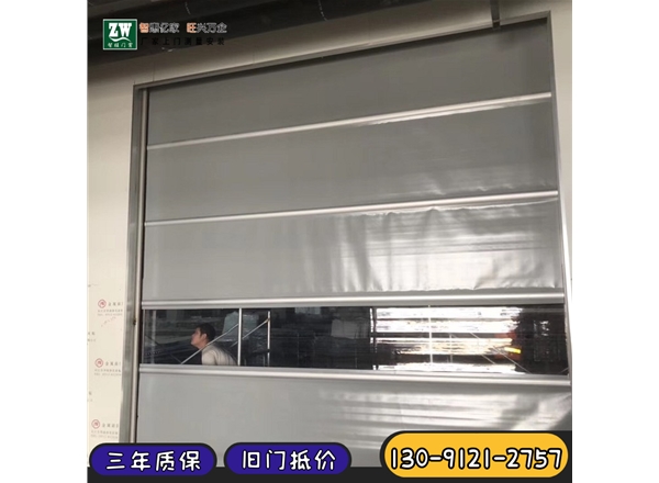堆積門