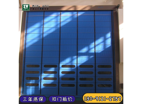 柔性門
