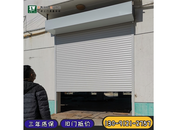 工業卷簾門