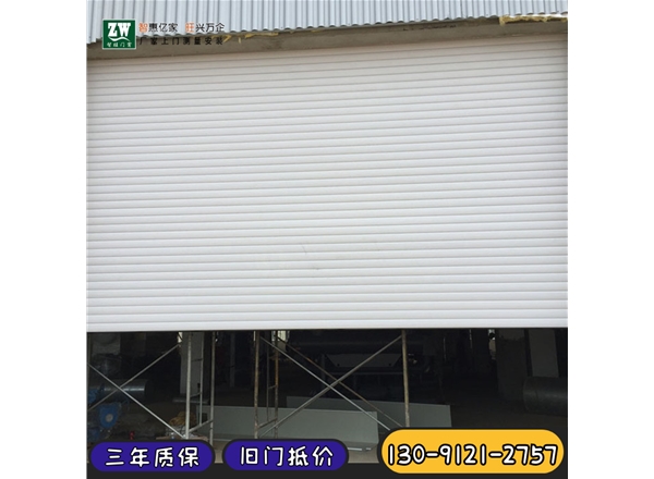 電動卷簾門