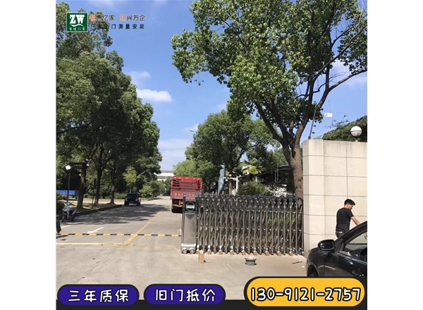 不鏽鋼伸縮門