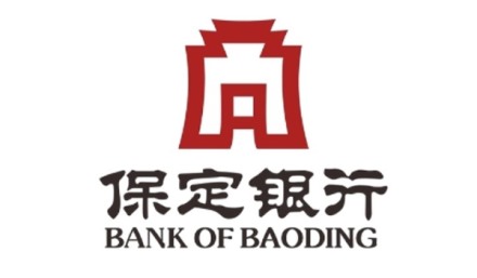 保定銀行