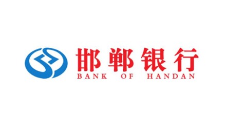 邯鄲銀行