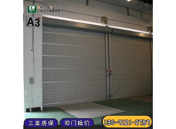 工業堆積門