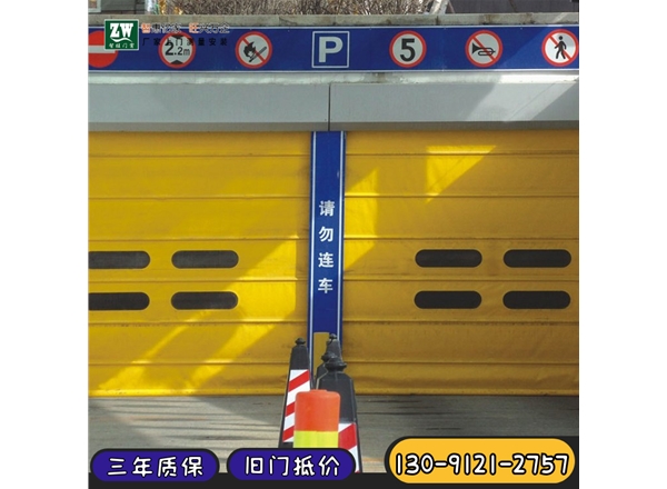 工業提升門