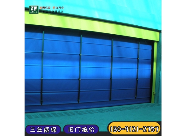 快速門