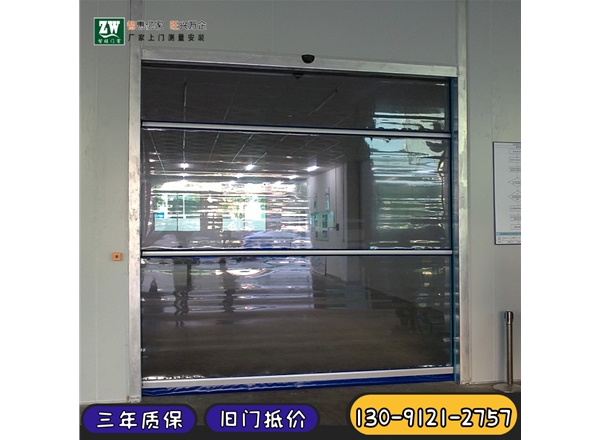 堆積門