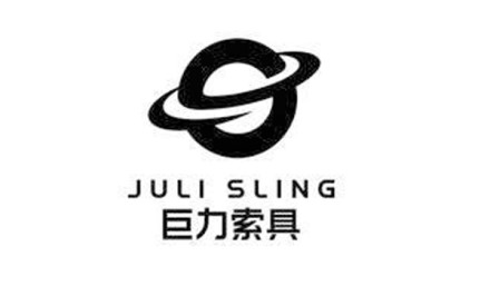 巨力索具