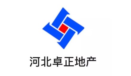 卓正集團