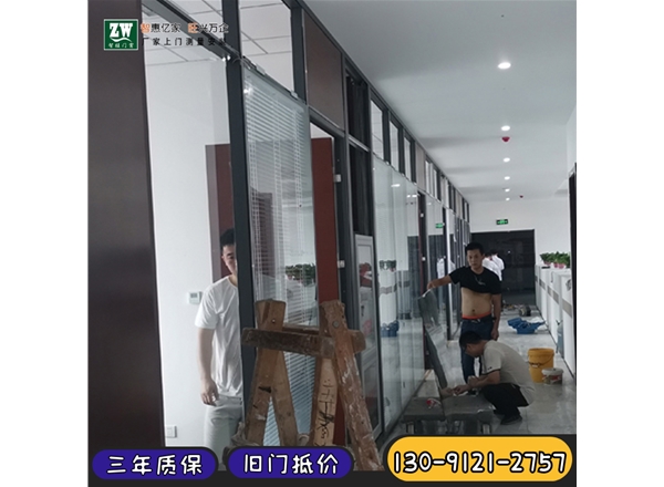 玻璃隔斷