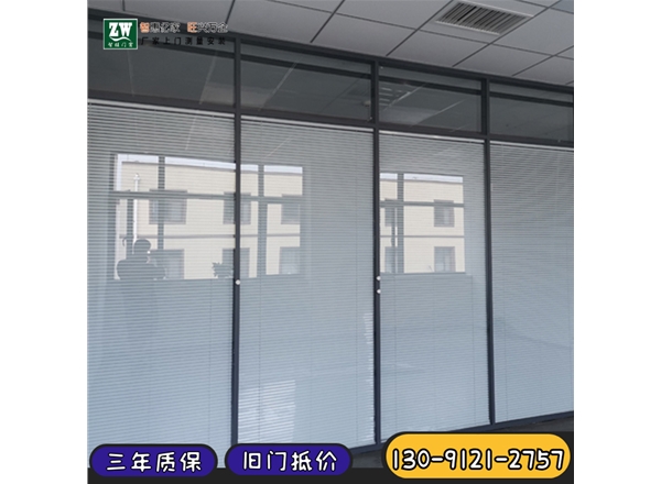 玻璃隔斷價格